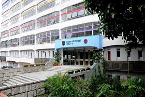 畢架山小學 Beacon Hill School